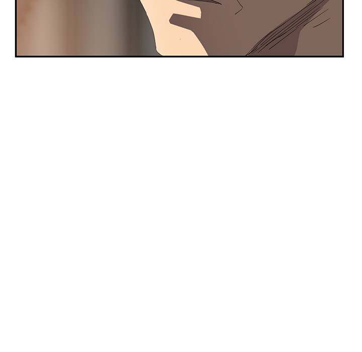 My Stepmom - Chapter 28 - Andromeda 11 page 24 hentai porn comic manga doujin
